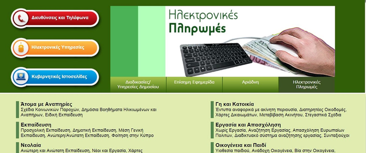 0f1e5579-bb6d-4ca1-9468-998831c33e9f.jpg