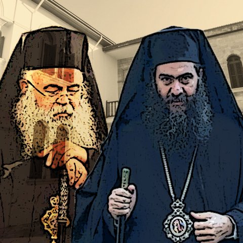 Αντεπιτίθεται μετά την έφεση ο Τυχικος, διίστανται οι απόψεις για την τοποτηρητεία-«Δεν μπορεί να καθαιρεθεί»