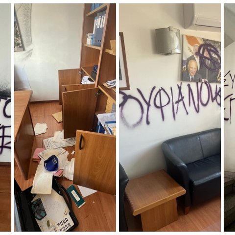 Βανδάλισαν τα γραφεία του ΔΗΣΥ στη Λεμεσό-Σήματα αναρχίαςκαι συνθήματα για τις δημόσιες συγκεντρώσεις (pics)