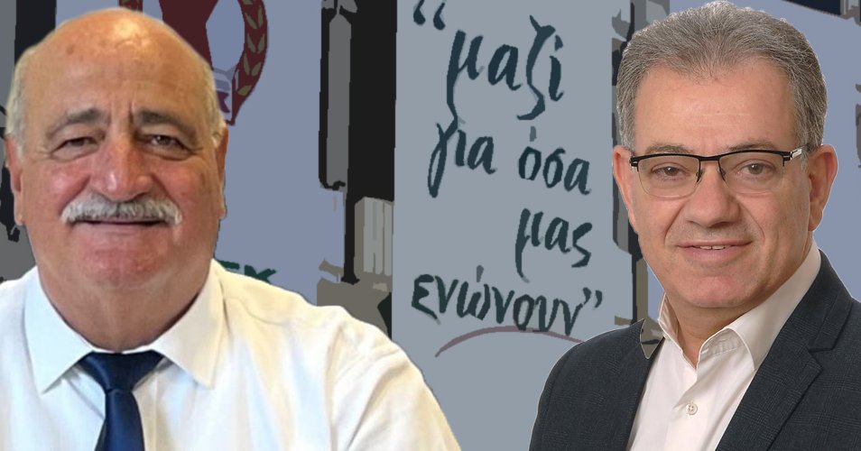 Με πλάνο και στρατηγική για την επόμενη μέρα της ΕΔΕΚ διασταυρώνουν τα ξίφη τους Αναστασίου και Διομήδους