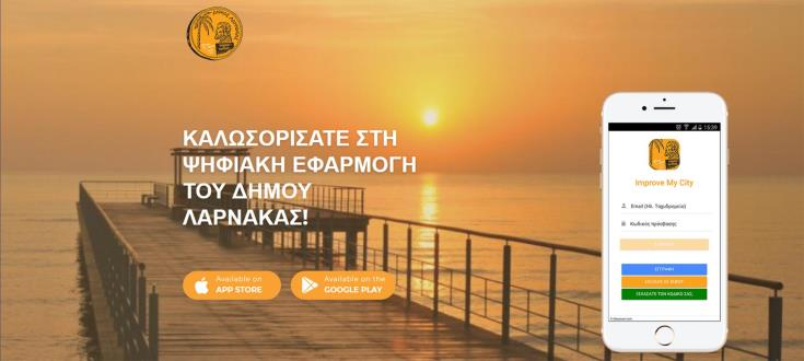 0a773847-ebd8-47a2-a34f-42c7e8f85222.jpg