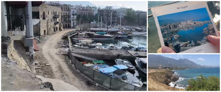 ΟδοιπορικόΚερύνεια