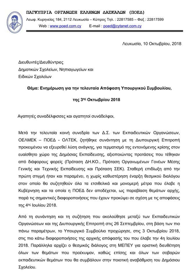 cc395263-af3f-4cf9-b027-2dc7dc67d498.jpg