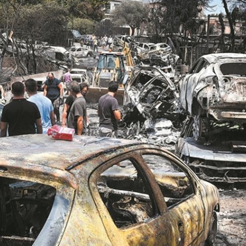 Την ενοχή 12 κατηγορουμένων εισηγήθηκε η εισαγγελέας στη Δίκη για το Μάτι