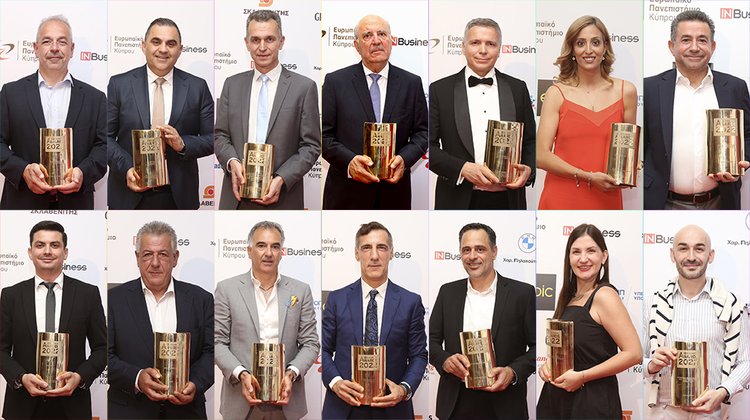 inb2023winners