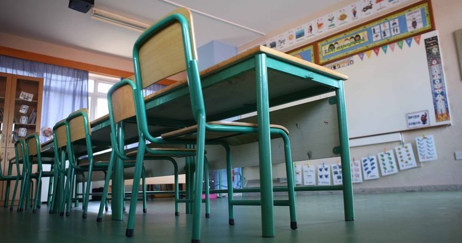 Συζήτησαν για την αξιολόγηση του εκπαιδευτικού Μιχαηλίδου και Αννίτα-«Να λειτουργεί υποστηρικτικά» Συζήτησαν για την αξιολόγηση του εκπαιδευτικού Μιχαηλίδου και Αννίτα-«Να λειτουργεί υποστηρικτικά»