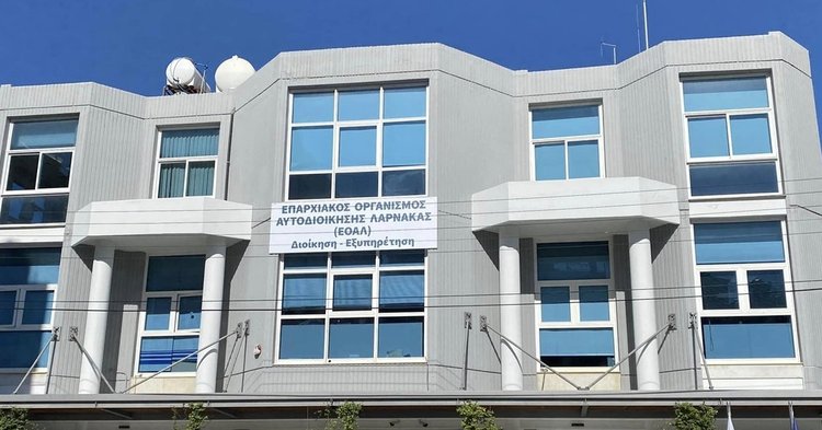 ΑΥΤΟΔΙΟΙΚΗΣΗ