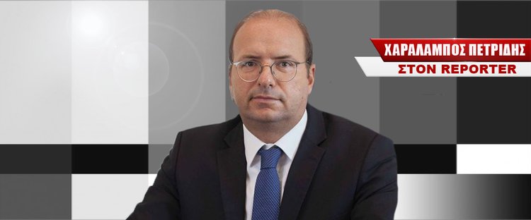 πετ