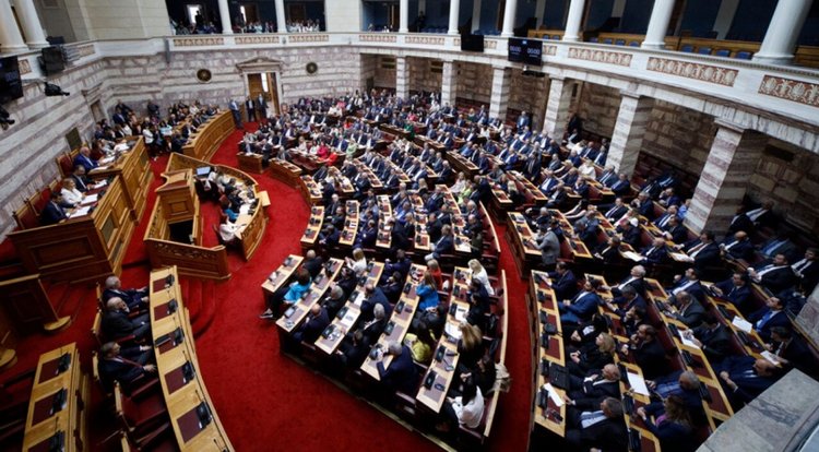 vouli-mak