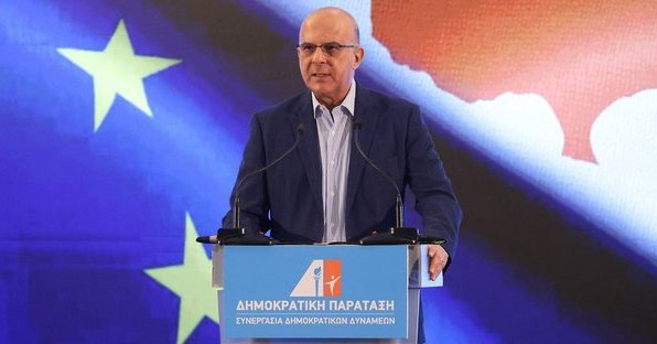 Αυτόνομα στις Βουλευτικές η ΔΗΠΑ-«Δεν υπάρχουν οι προϋποθέσεις για μια έντιμη και ουσιαστική συνεργασία»