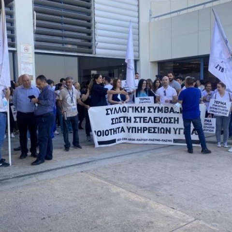 Αίτημα πέντε συντεχνιών για συμμετοχή σε ΜΕΠ και ΜΕΠΑ-Έστειλαν επιστολή στον ΠτΔ