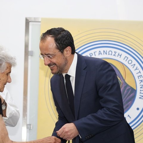 Πρόεδρος: Ο σεβασμός και η εκτίμηση προς την πολύτεκνη μάνα, μετουσιώνεται σε πράξεις