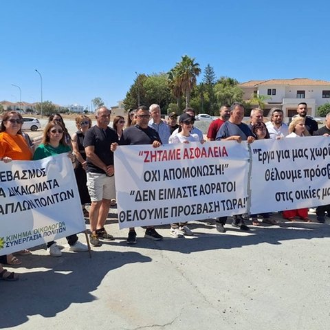 Εκδήλωση διαμαρτυρίας κατοίκων Αγίας Θεοδώρας και Αγίας Θεοδοσίας στο Στρόβολο