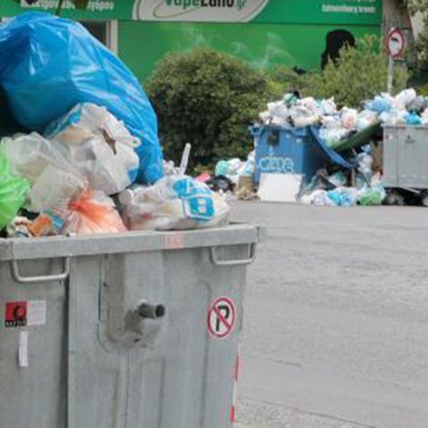 Έφθασε τα 673 κιλά η κατά κεφαλήν παραγωγή αστικών αποβλήτων για το 2022-Πρόκληση η διαχείριση