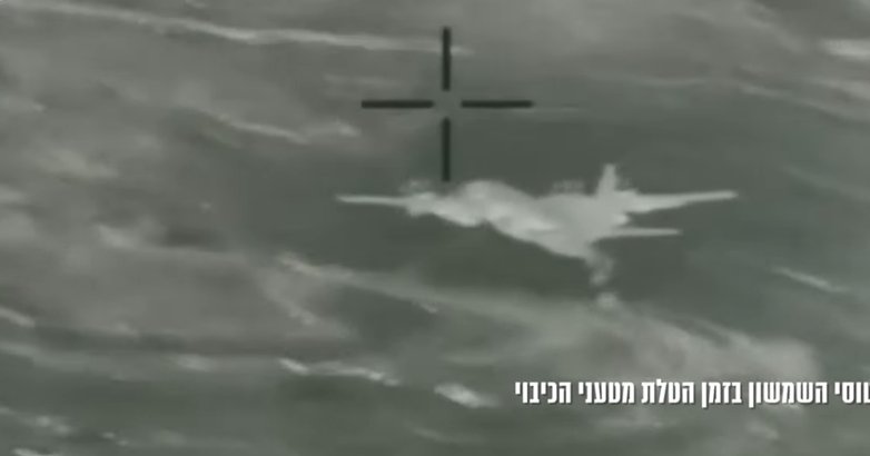 ΒΙΝΤΕΟ: Η στιγμή που C-130 ρίχνει επιβραδυντικό υγρό στο Όμοδος ΒΙΝΤΕΟ: Η στιγμή που C-130 ρίχνει επιβραδυντικό υγρό στο Όμοδος