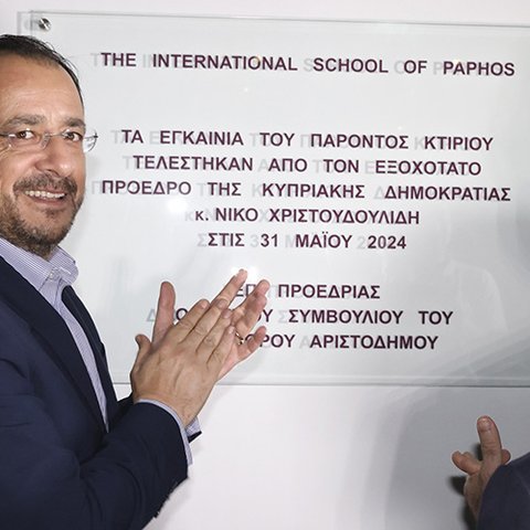 ΠτΔ: Στηρίζουμε πρωτοβουλίες που συνδράμουν στην αναβάθμιση της παιδείας