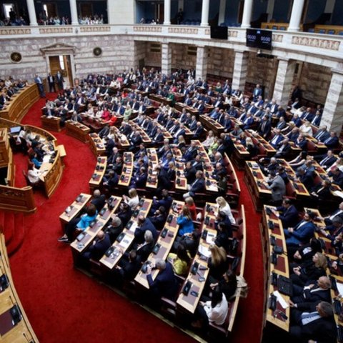 Παραπέμπεται στο Δικαστικό Συμβούλιο ο Κώστας Αχ. Καραμανλής για την υπόθεση των Τεμπών Παραπέμπεται στο Δικαστικό Συμβούλιο ο Κώστας Αχ. Καραμανλής για την υπόθεση των Τεμπών