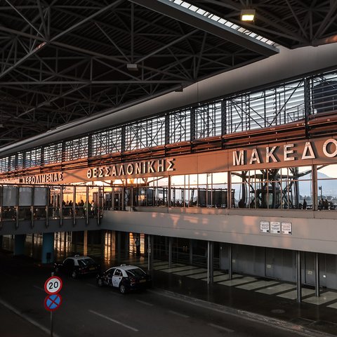 Αναστάτωση σε πτήση με προορισμό την Κύπρο-Επιβάτης επιτέθηκε λεκτικά στον κυβερνήτη και στο πλήρωμα