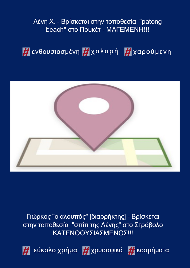 2ecf1262-4c46-4893-8ff9-40fbe4e6b47e.jpg