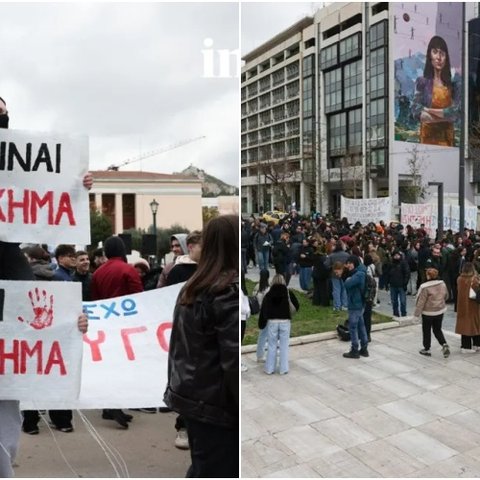 Μαθητικός ξεσηκωμός για τα Τέμπη-Σε εξέλιξη το μεγάλο συλλαλητήριο στα Προπύλαια