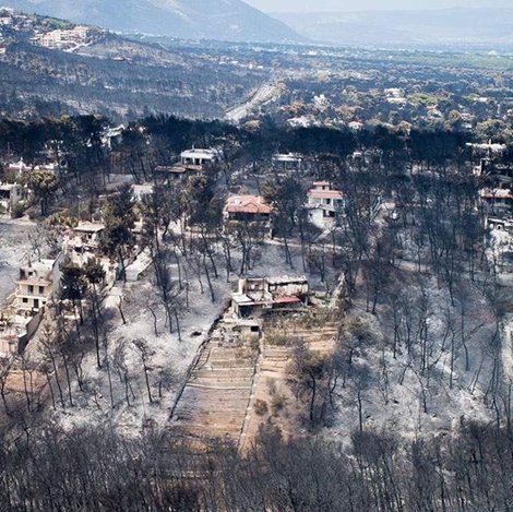 Δίκη για το Μάτι-Κομβικής σημασίας η εισαγγελική πρόταση για το ποιοι πρέπει να κηρυχθούν ένοχοι