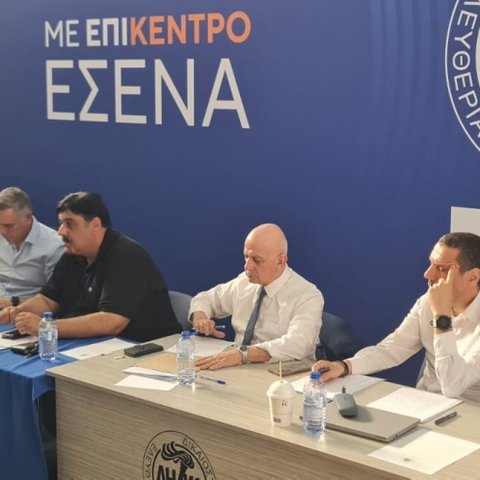 Ρηξικέλευθη απόφαση από το ΔΗΚΟ-Δίνει φωνή σε όλους τους πολίτες για να ψηφίζουν στο συνέδριο του κόμματος