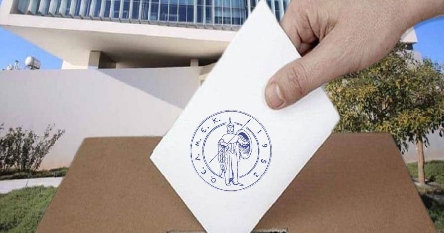 «Διαφωνώ» είπε στο σχέδιο αξιολόγησης το 91,85% στο δημοψήφισμα ΟΕΛΜΕΚ