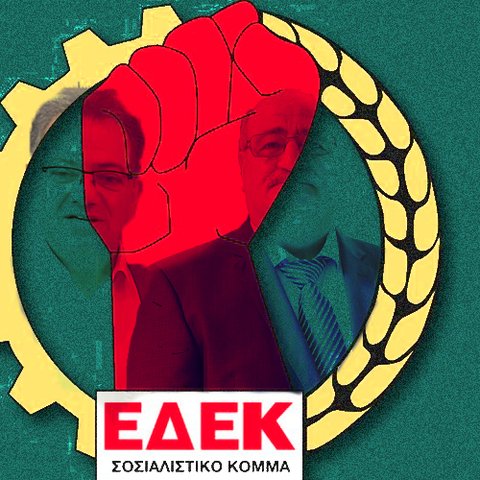 Απο(Ε)ΔΕΚτηκαν πως οδηγούνται σε εκλογές-Στην Κεντρική Επιτροπή το μπαλάκι για την 1η Ιουνίου
