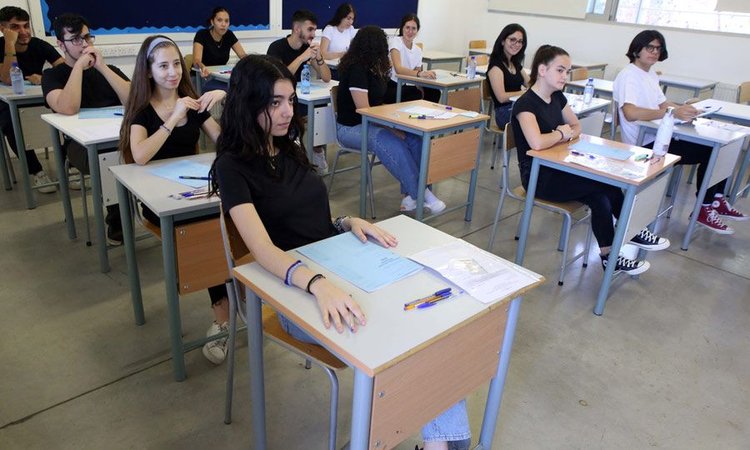 παγκυπριες
