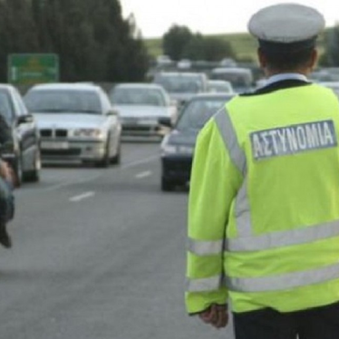 Εξορμούν στην ύπαιθρο για την Καθαρά Δευτέρα οι Κύπριοι-Επί ποδός η Αστυνομία