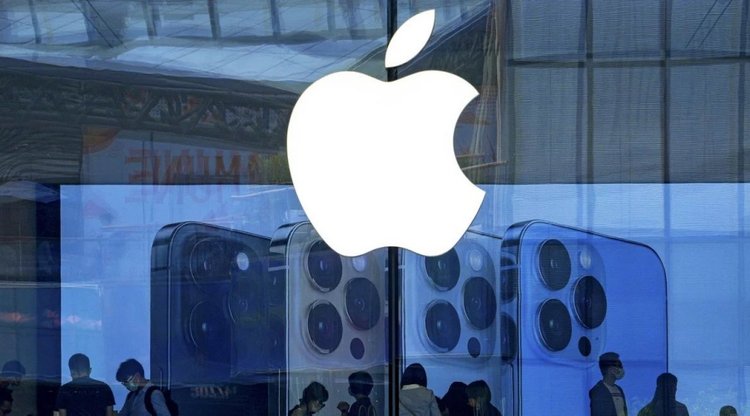 apple-company