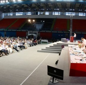 Με την ψηφοφορία για τη νέα Κεντρική Επιτροπή έκλεισε η δεύτερη μέρα Συνεδρίου του ΑΚΕΛ