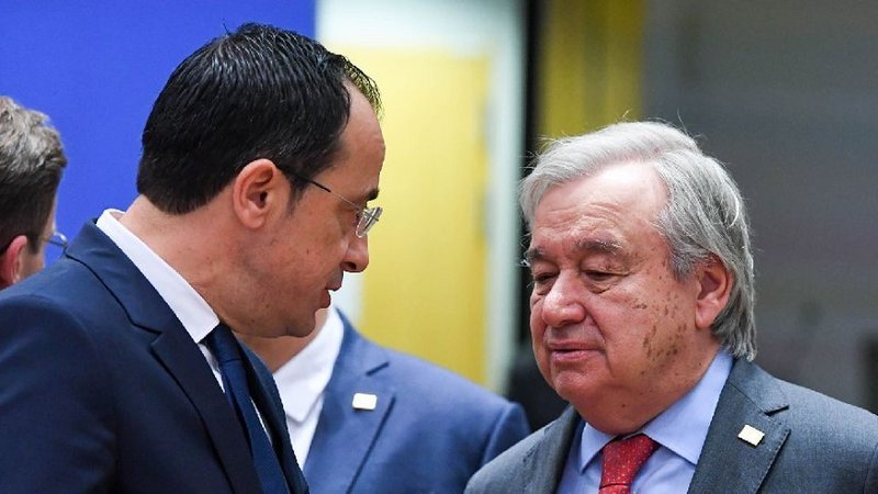 γκουτερες
