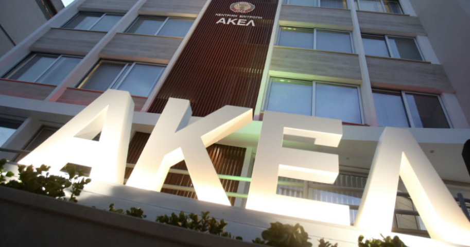Επίθεση ΑΚΕΛ σε Χαρτσιώτη-«Ακόμη ένας λόγος για να παραιτηθεί, συσσωρευμένες αποτυχίες»
