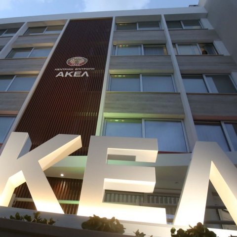 Πυρά ΑΚΕΛ εναντίον Δίπλαρου-«Η πρόεδρος του ΔΗΣΥ να απαντήσει εάν υιοθετεί το παραλήρημα του»
