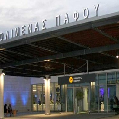 Χειροπέδες σε 46χρονο στο Αεροδρόμιο Πάφου-Καταζητείτο από το 2018 με διεθνές ένταλμα σύλληψης