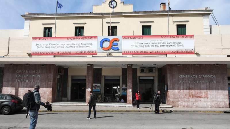 λαρισα