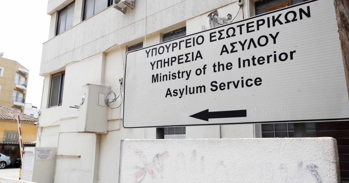 Η Υπηρεσία Ασύλου καταδικάζει κάθε προσπάθεια δημιουργίας λανθασμένων εντυπώσεων Η Υπηρεσία Ασύλου καταδικάζει κάθε προσπάθεια δημιουργίας λανθασμένων εντυπώσεων