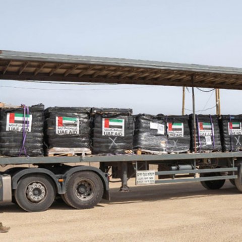 Πρεσβεία ΗΠΑ: Συνεχίζεται η αποστολή βοήθειας στη Γάζα μέσω Αμάλθειας