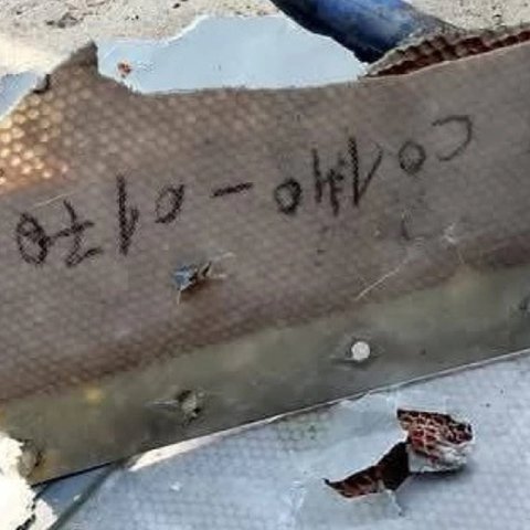 ΒΙΝΤΕΟ: Επίθεση με drones από την Ινδία κατήγγειλε το Πακιστάν-Ένας άμαχος νεκρός