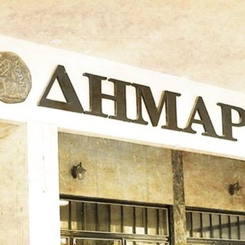 Οι «κολλημένες» διαδικασίες για την εξεύρεση συνεργασιών και οι παράλληλες προεκλογικές