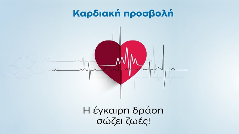 cover photo1000x560