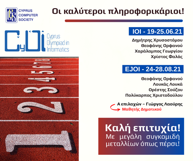 8fec21aa-84a3-4da1-9bed-c85e85904106.jpg