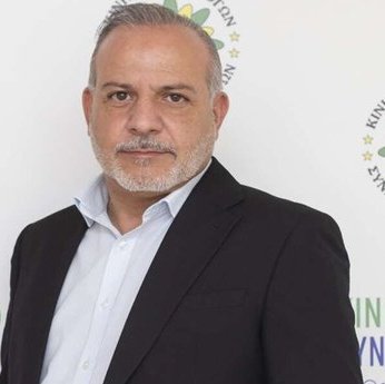 Κίνημα Οικολόγων για έκθεση Ελεγκτικής-«Οι Οικολόγοι μόνοι καθαροί από το σκάνδαλο των διαβατηρίων»