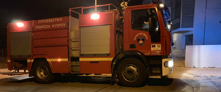 pyrosoo.width-750