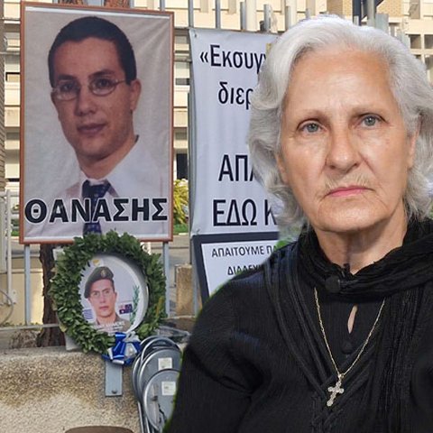 Ξέσπασε η Ανδριάνα Νικολάου για την απόφαση της Εισαγγελίας-«Το βαρέλι της διαφθοράς και της μπόχας δεν έχει πάτο»