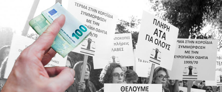755512f0-d4da-4f96-8e75-2a9b17694e85.width-750