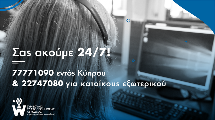 e5f8add2-da20-4d68-bb10-5760fc86d345.jpg