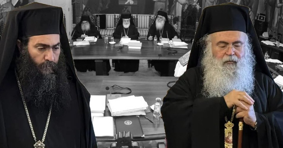 Ρίχνει τους τόνους για Τυχικό ο Αρχιεπίσκοπος και περιμένει το Πατριαρχείο-Εάν τεθεί θέμα στη Σύνοδο θα συζητηθεί