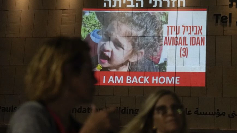 gaza1-21